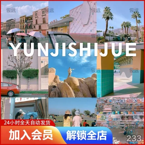 10 Preset Du Lịch Nhật Bản Candy Color – Tông Ngọt Tươi Sáng (XMP/DNG/CUBE)