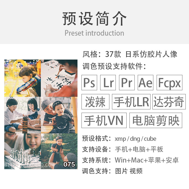 shopthietke com Shopthietke.com 262