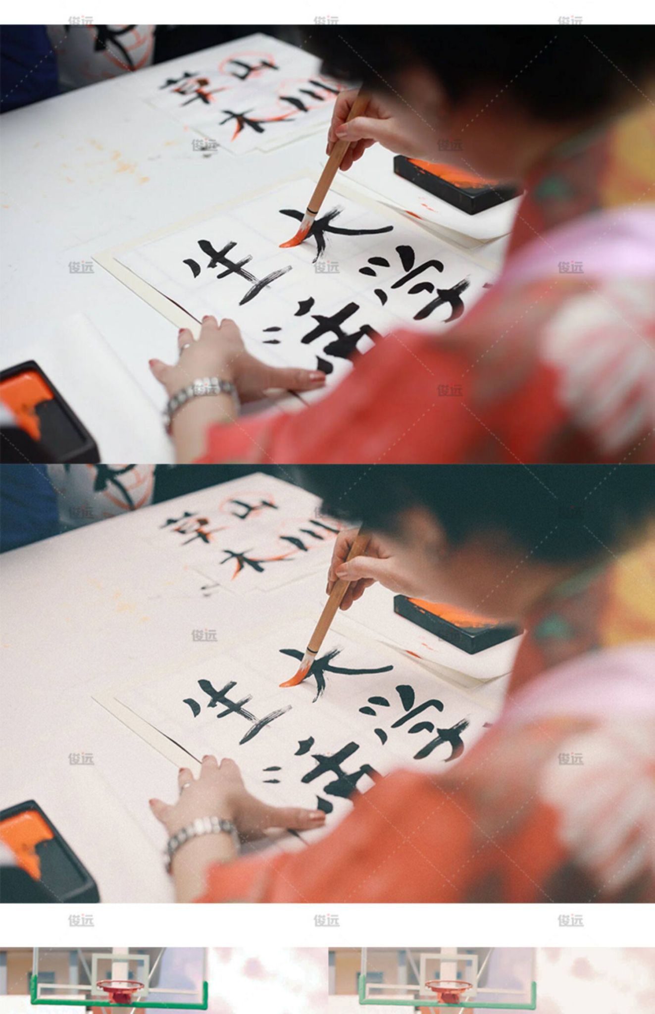 shopthietke com Shopthietke.com 267 scaled