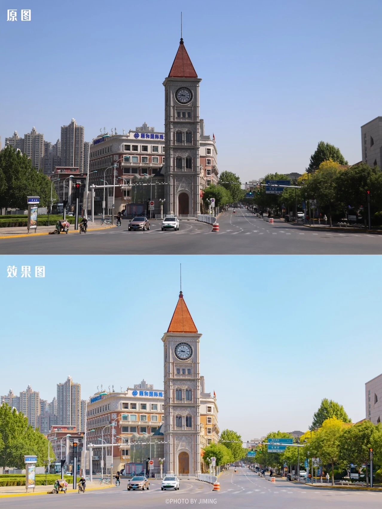 shopthietke com Shopthietke.com 271