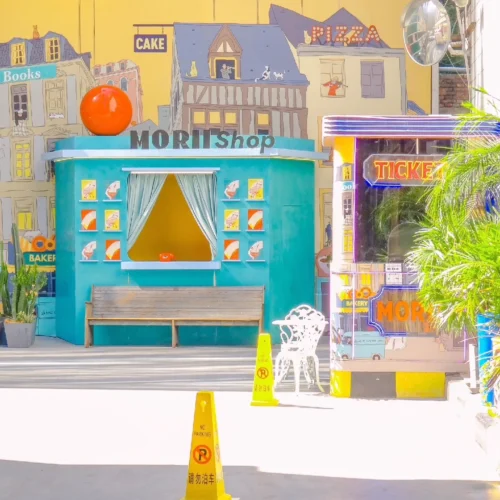 shopthietke com Shopthietke.com 276