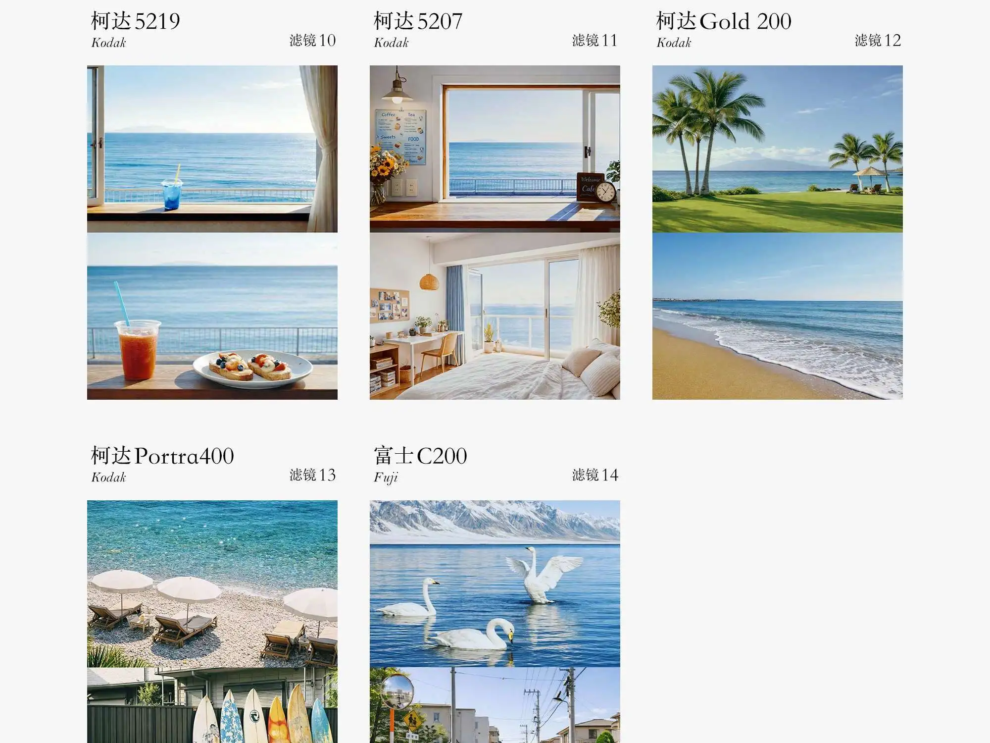 shopthietke com Shopthietke.com 280