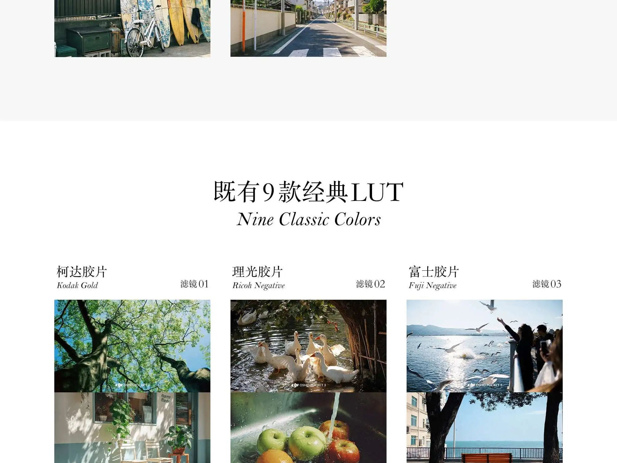 shopthietke com Shopthietke.com 281