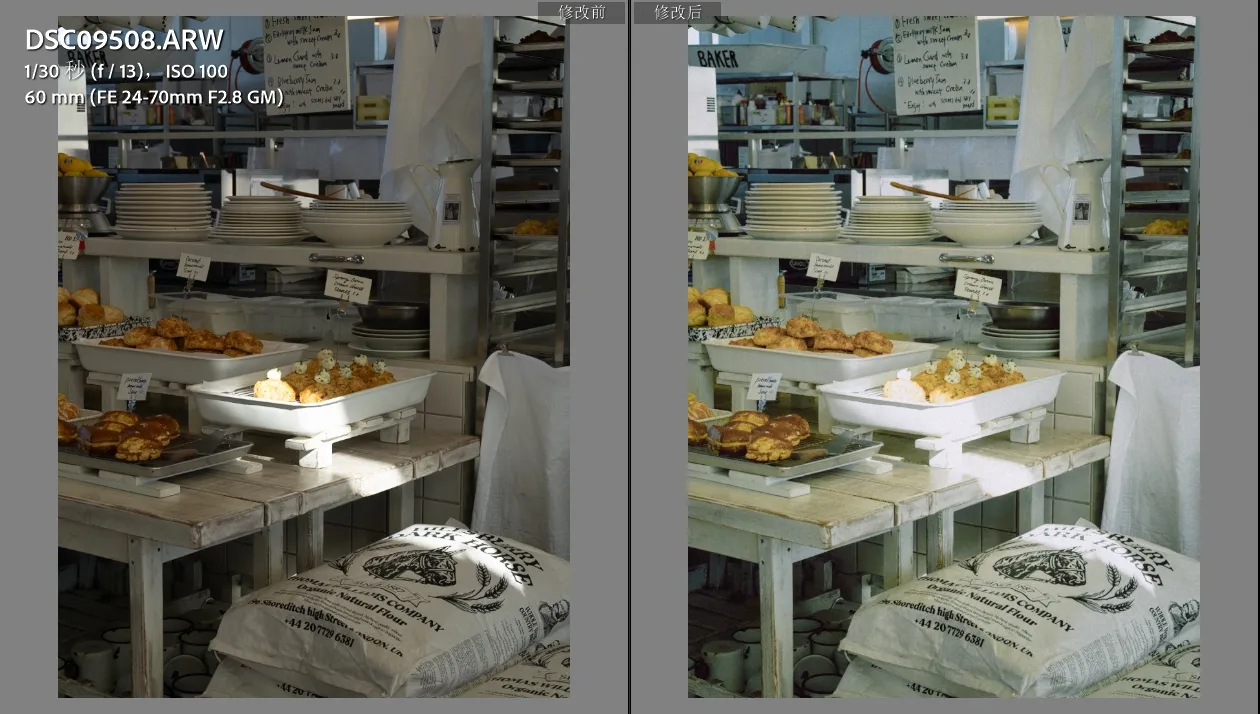 shopthietke com Shopthietke.com 291