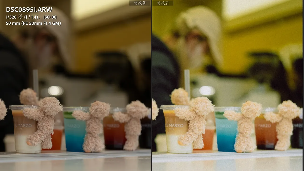 shopthietke com Shopthietke.com 299