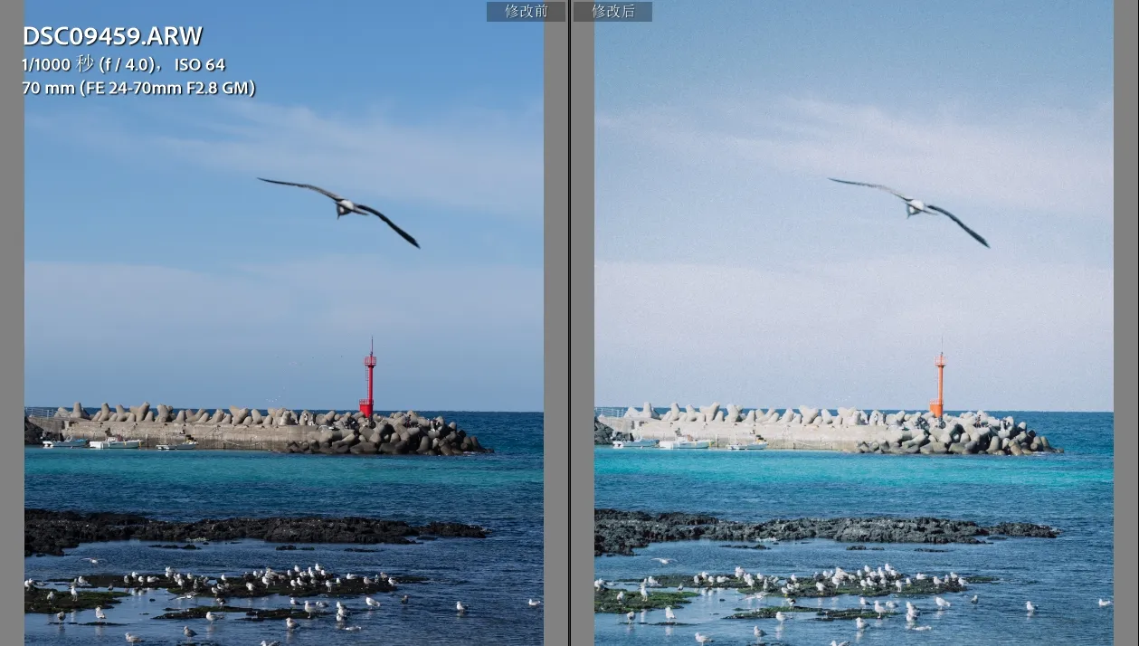 shopthietke com Shopthietke.com 301