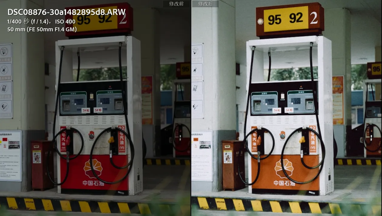 Fuji Film Simulation Presets 2026 – Bộ 6 Tone Giả Lập Màu Film Chuẩn Phong Cách Nhật (XMP/DNG) 42 shopthietke com Shopthietke.com 303