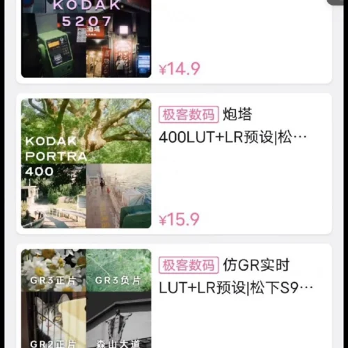 Pladychan Panasonic LUT Bản Cập Nhật Mới Nhất – Trọn Bộ Sưu Tập Đầy Đủ & Liên Tục Nâng Cấp (XMP/CUBE) 16 shopthietke com Shopthietke.com 307