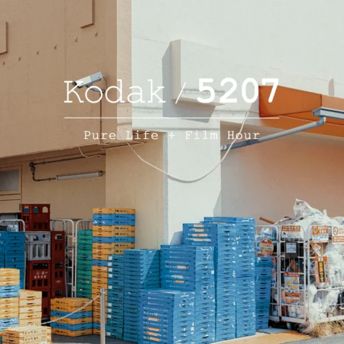 Kodak 5207 Film Preset X5 – Giả Lập Hasselblad Scan Chuẩn Điện Ảnh 90s (XMP) 26 shopthietke com Shopthietke.com 324