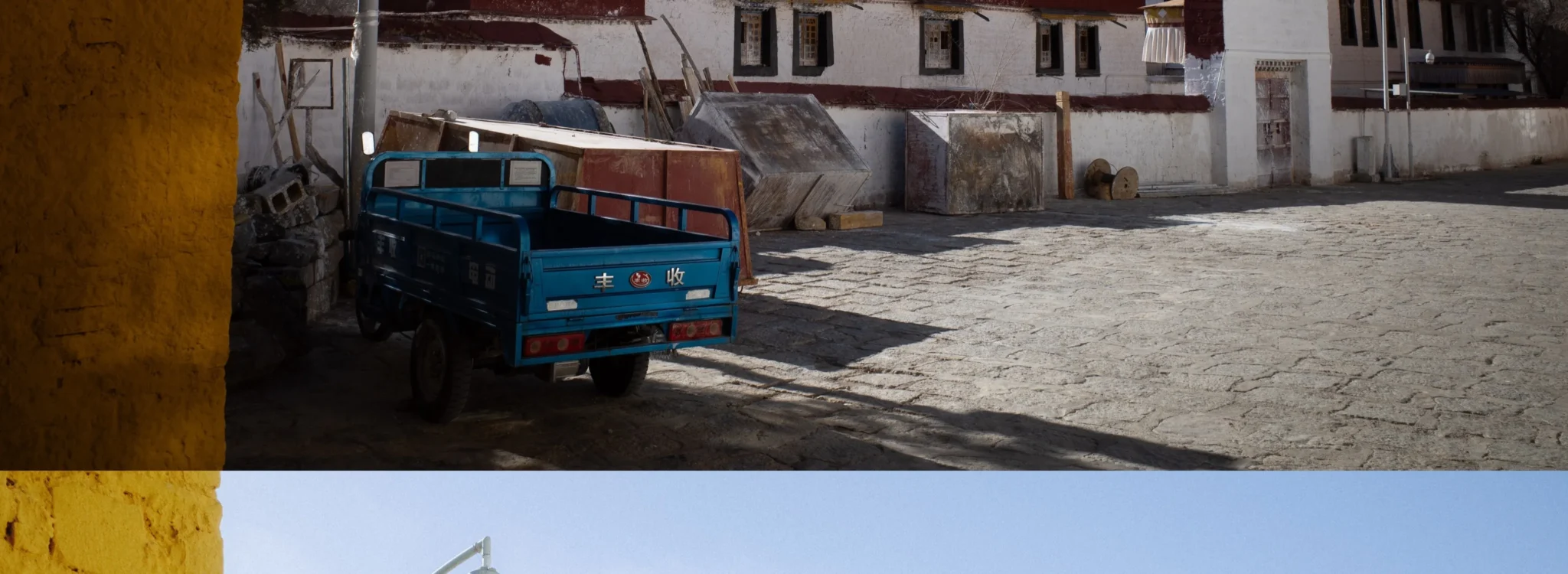 shopthietke com Shopthietke.com 33 scaled