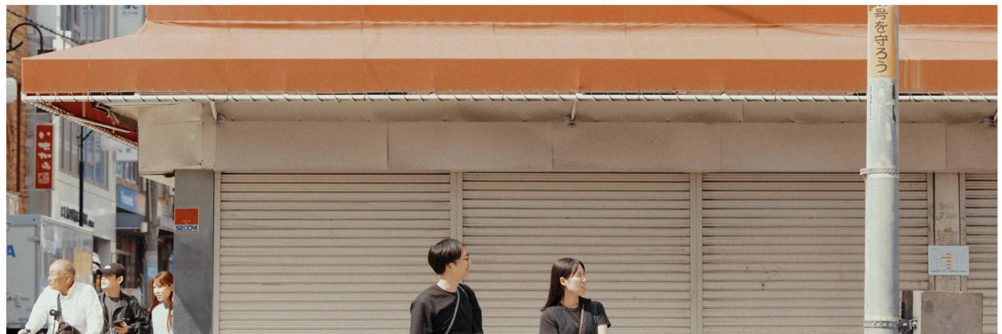 shopthietke com Shopthietke.com 348 scaled