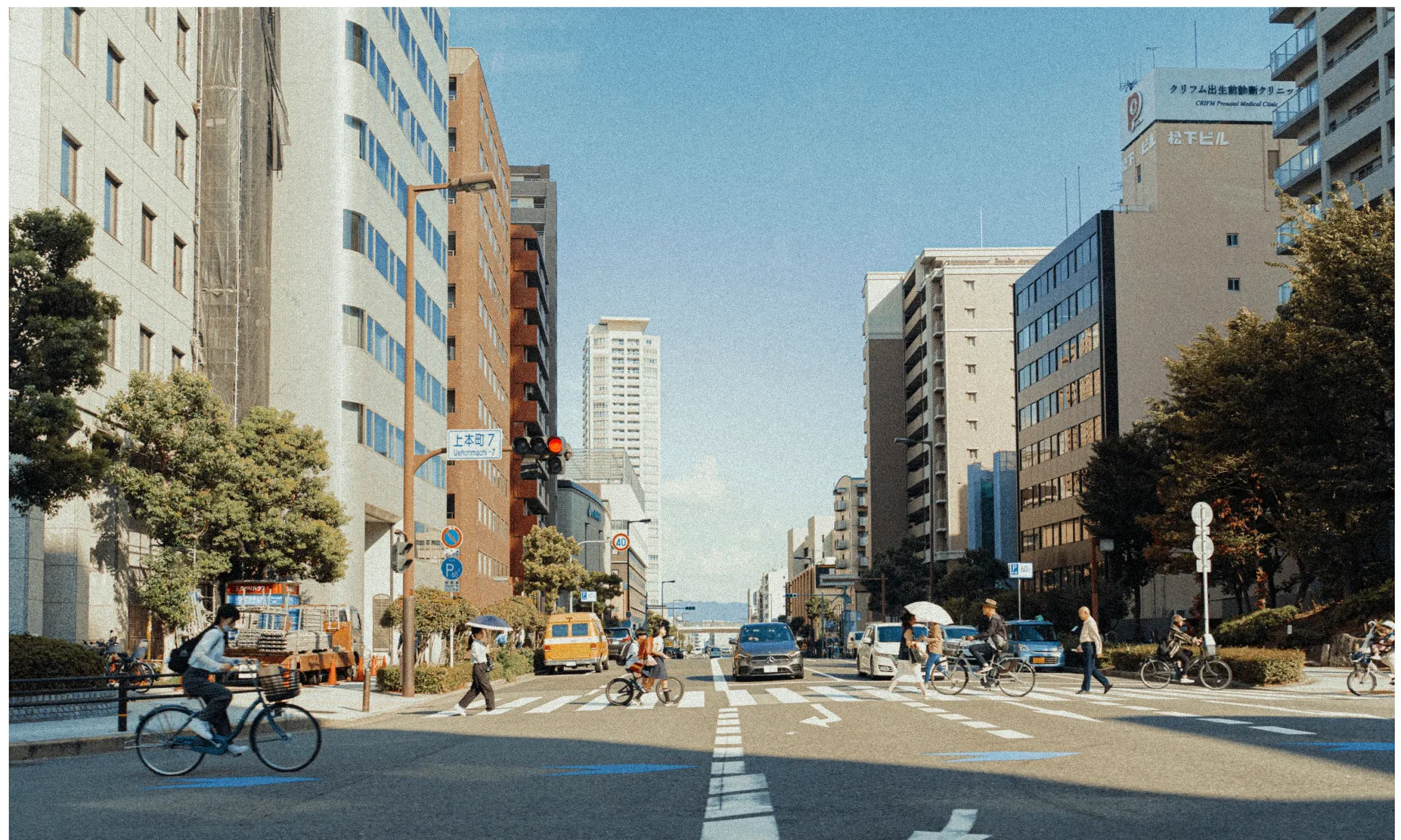 shopthietke com Shopthietke.com 356 scaled