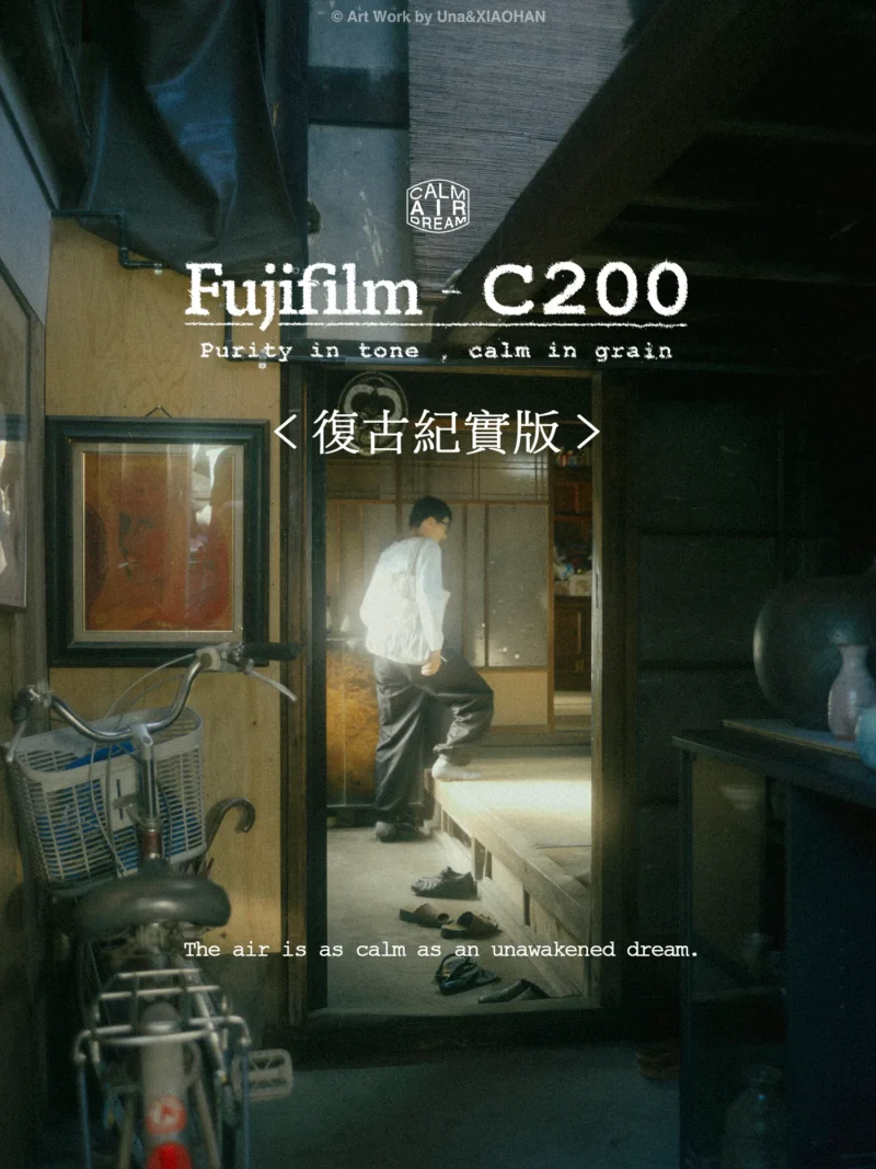 Preset Fujifilm C200 Retro Documentary – Bộ Màu Film Hoài Niệm Đậm Chất Điện Ảnh (XMP)