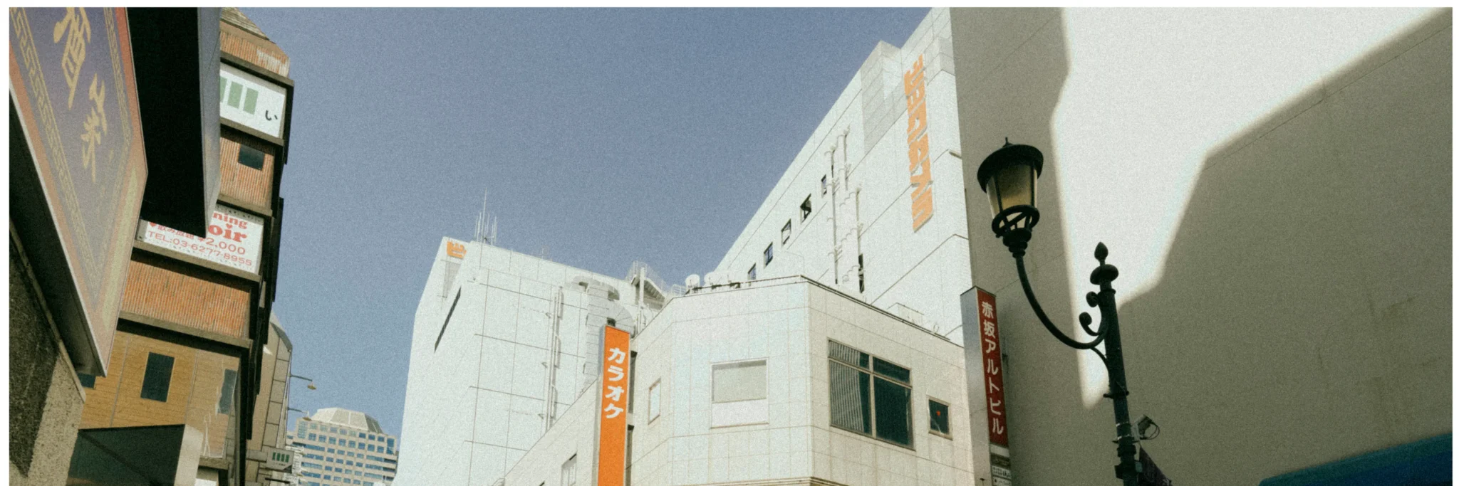 shopthietke com Shopthietke.com 382 scaled