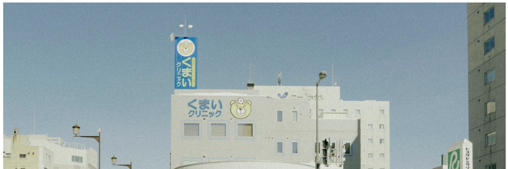 shopthietke com Shopthietke.com 386 scaled