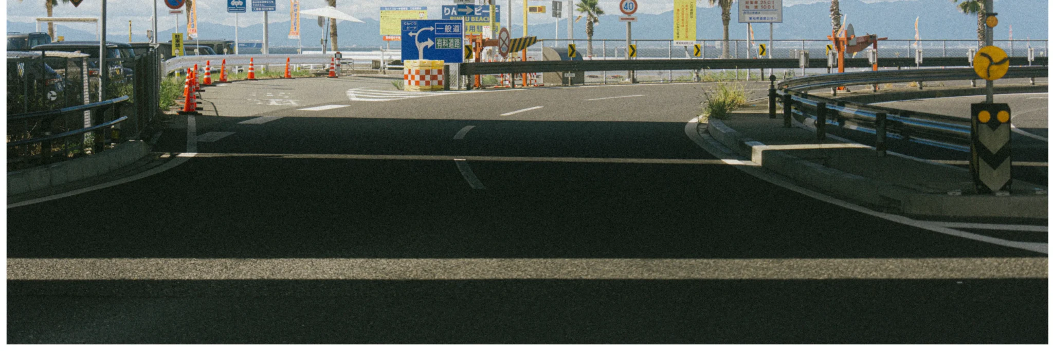 shopthietke com Shopthietke.com 389 scaled