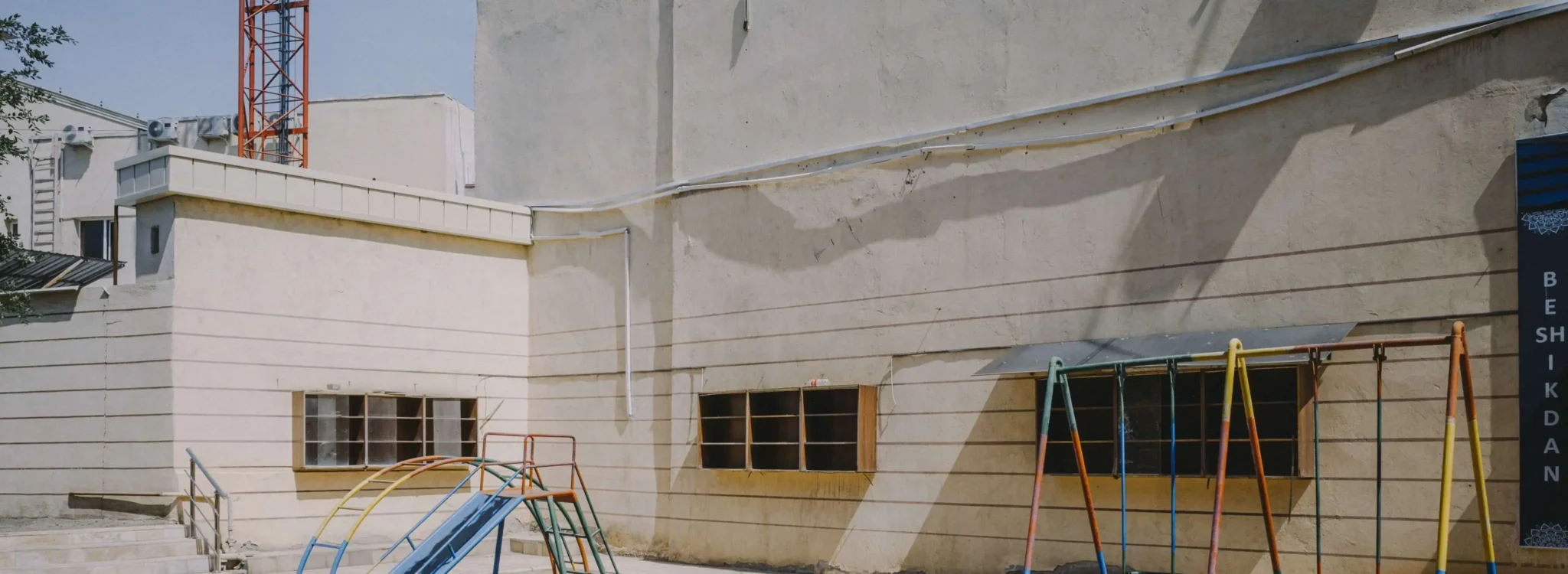 shopthietke com Shopthietke.com 39 scaled