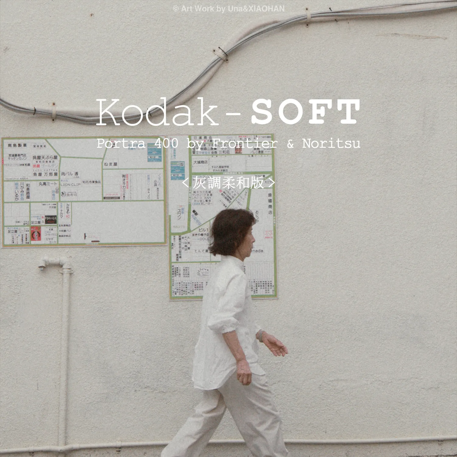 shopthietke com Shopthietke.com 412