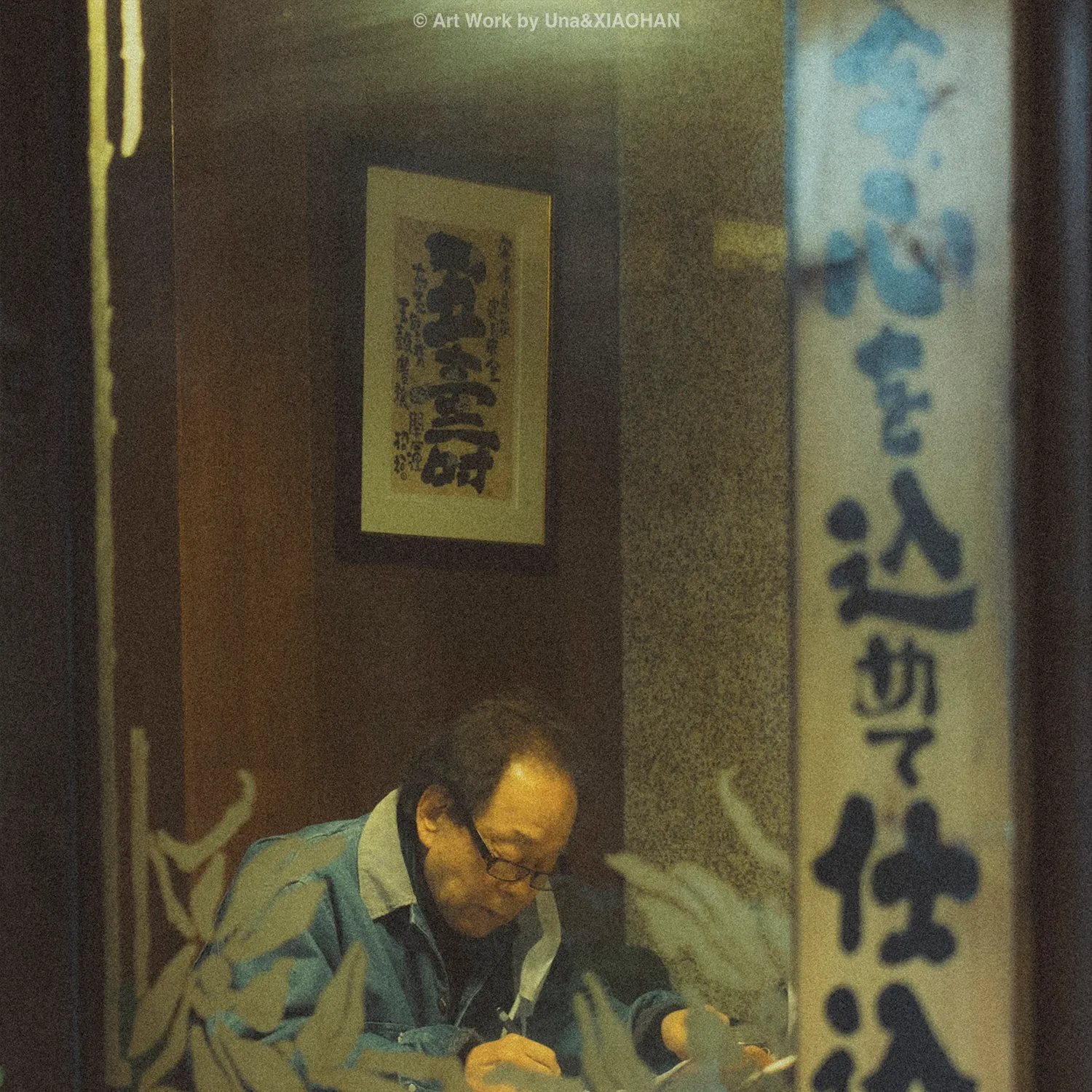 shopthietke com Shopthietke.com 416