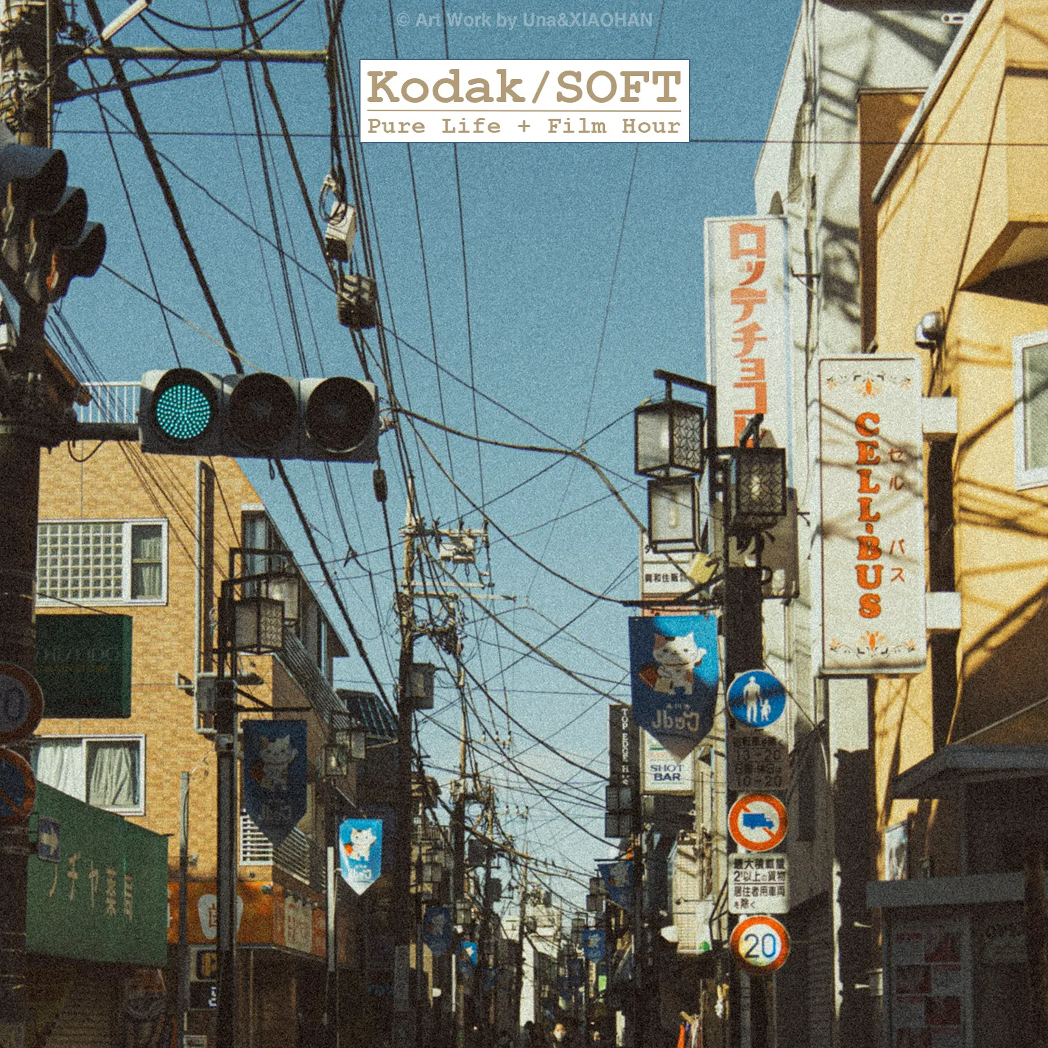 shopthietke com Shopthietke.com 422