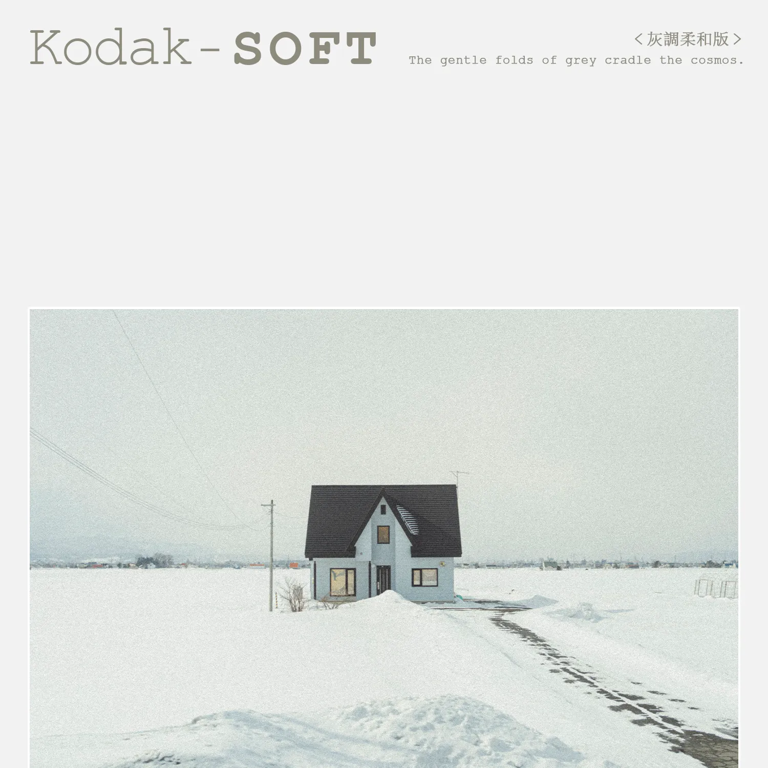 shopthietke com Shopthietke.com 424