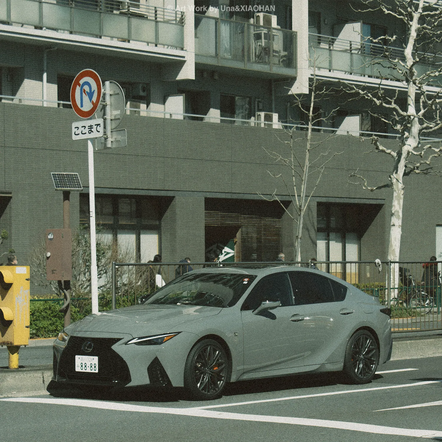 shopthietke com Shopthietke.com 442