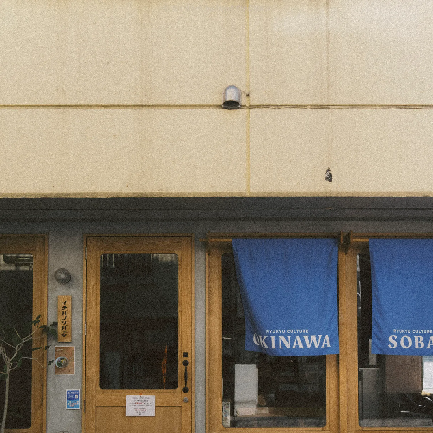 shopthietke com Shopthietke.com 452