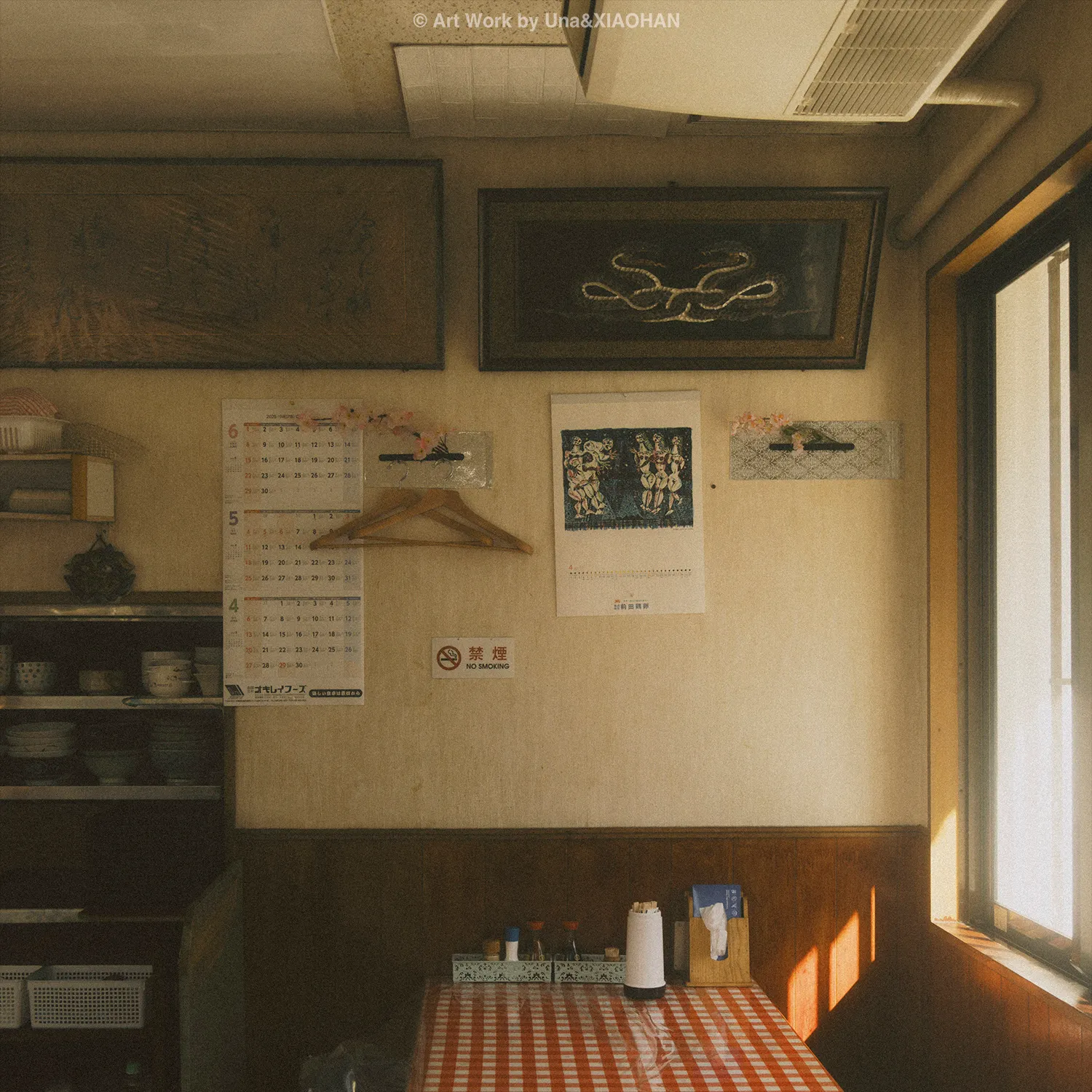 shopthietke com Shopthietke.com 454