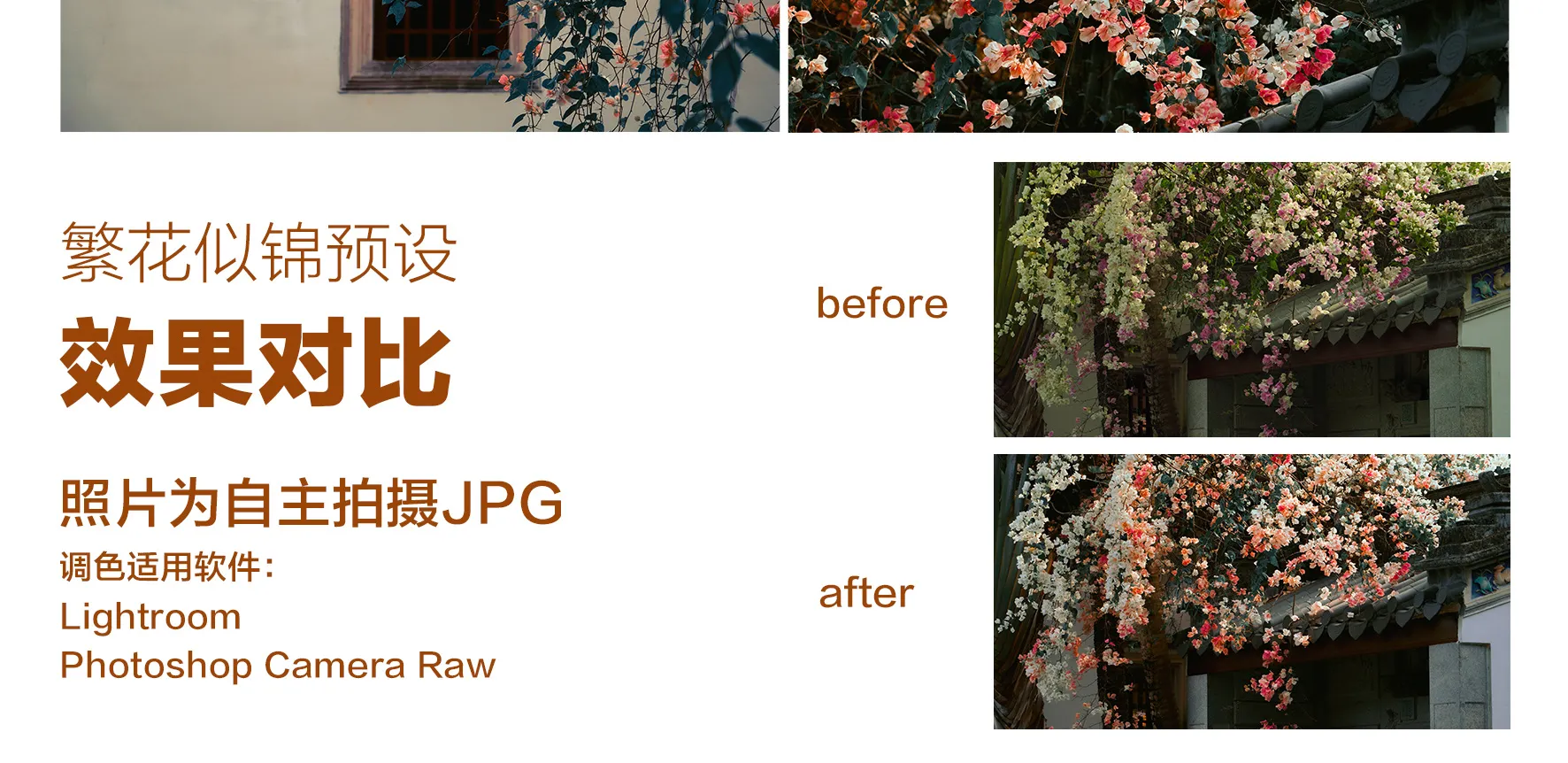 shopthietke com Shopthietke.com 466