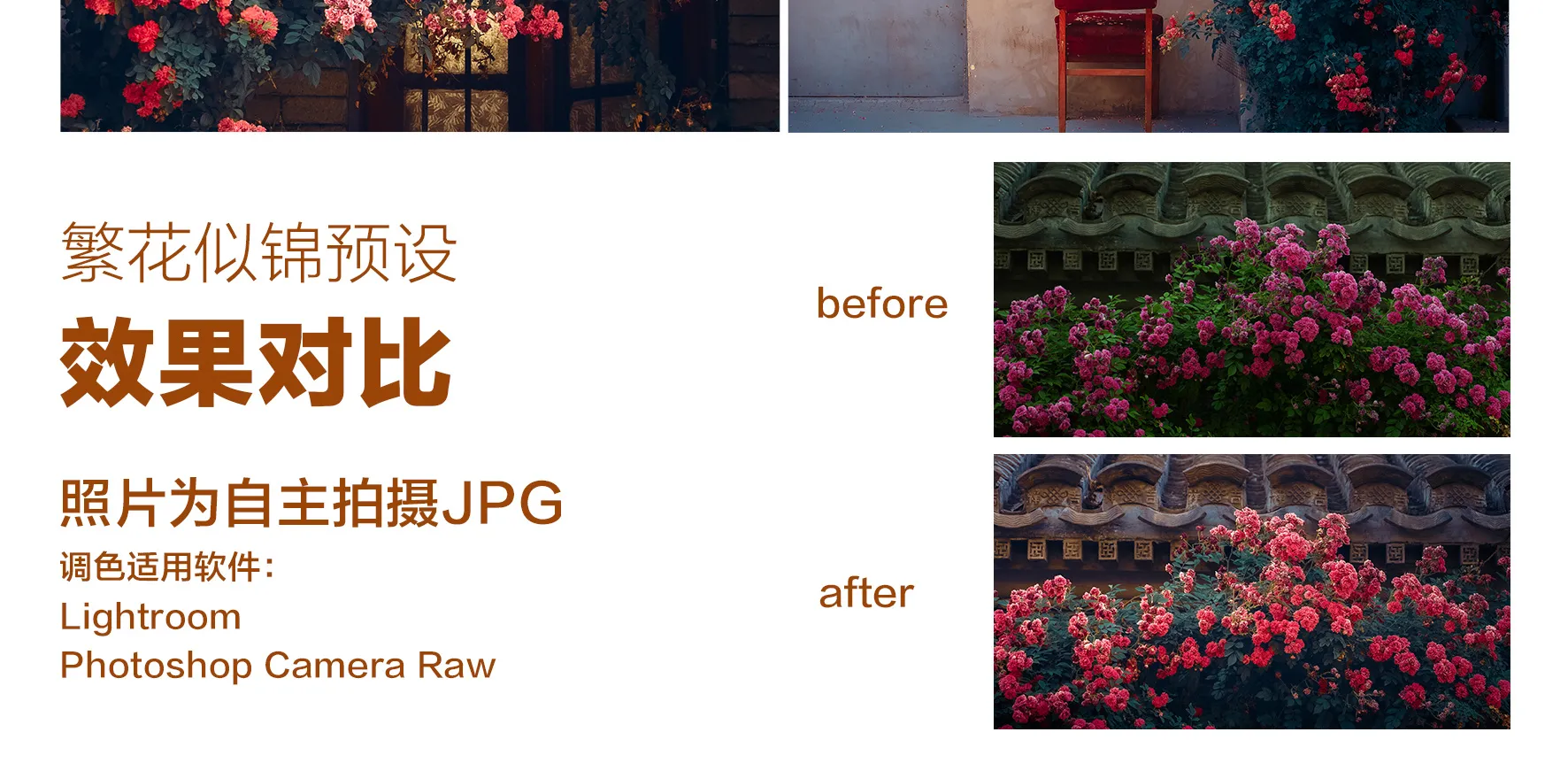 shopthietke com Shopthietke.com 470