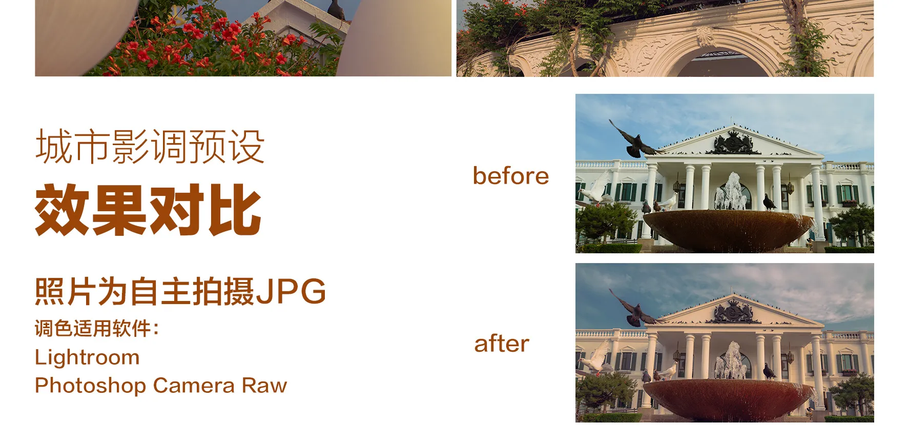 shopthietke com Shopthietke.com 501