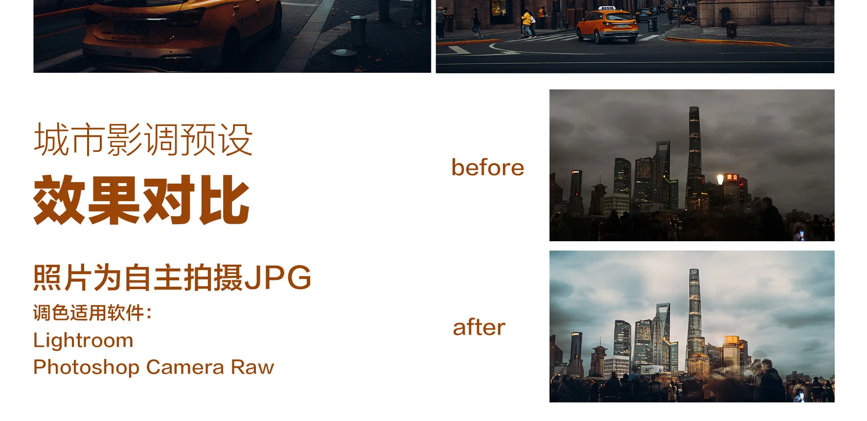 shopthietke com Shopthietke.com 503