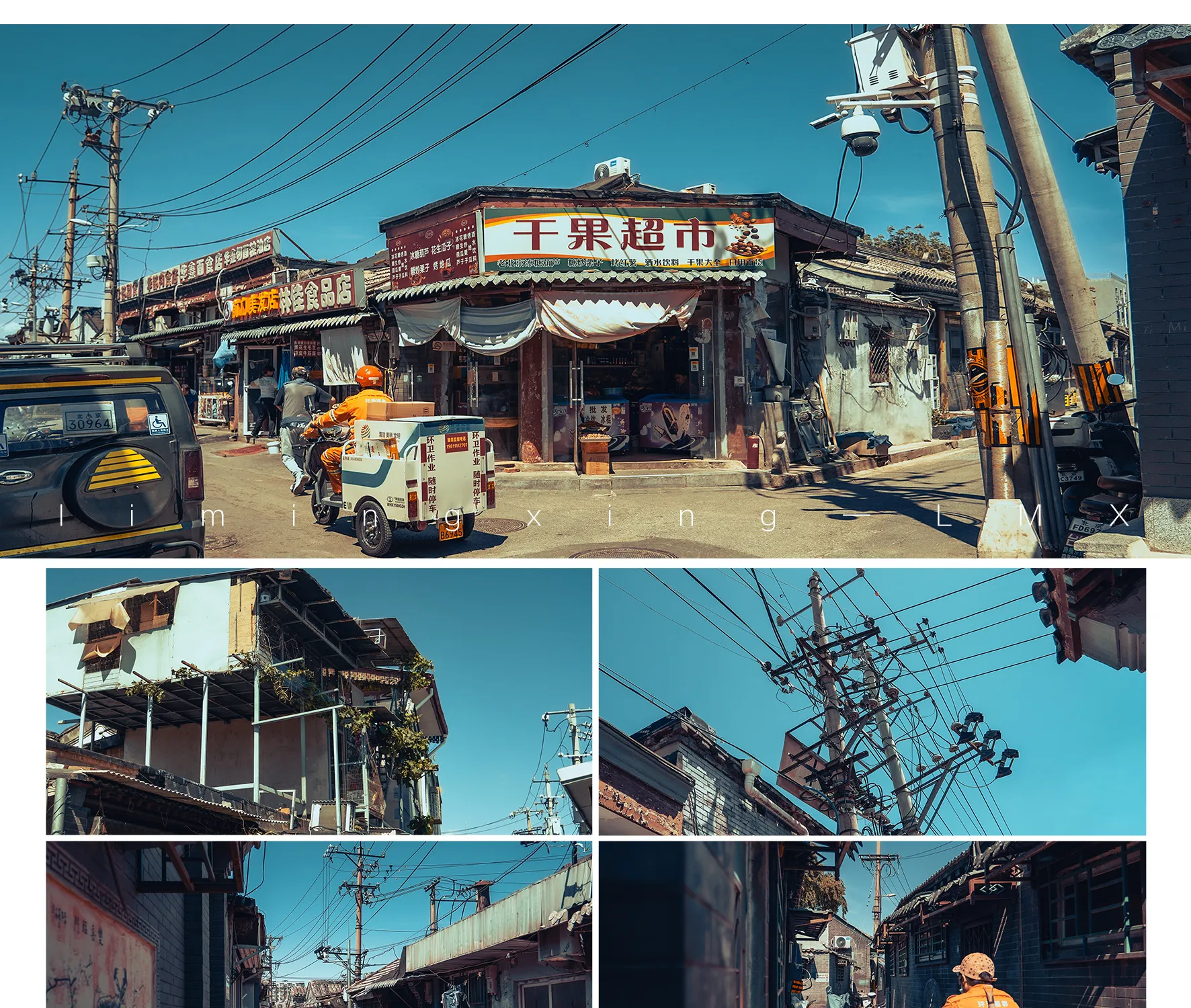 shopthietke com Shopthietke.com 504