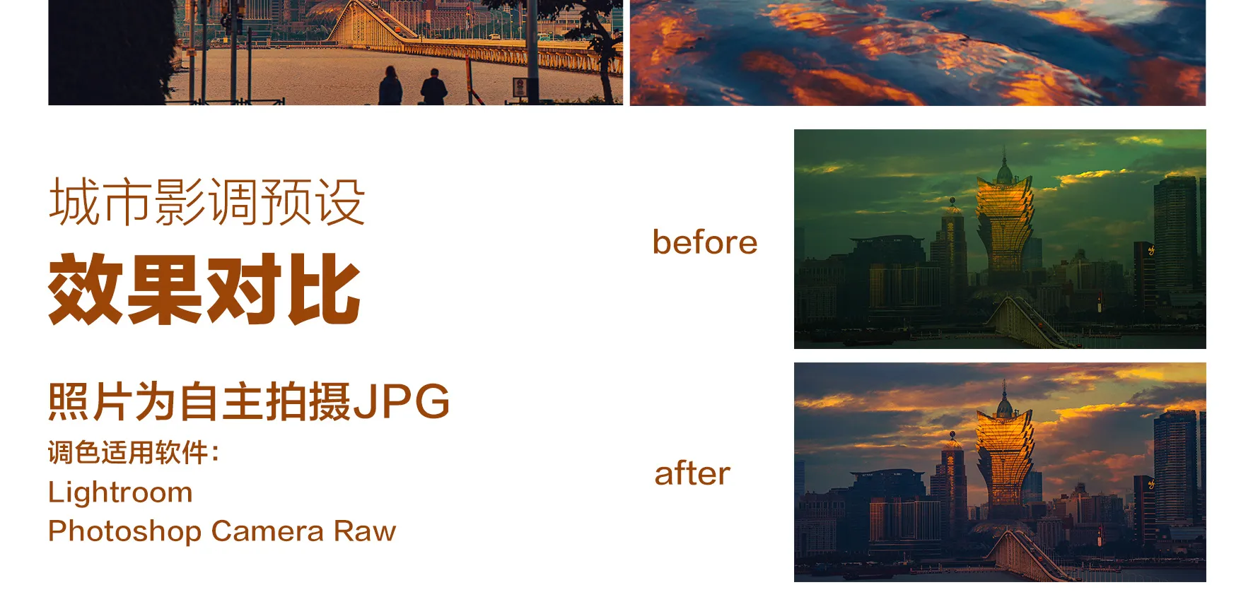 shopthietke com Shopthietke.com 507