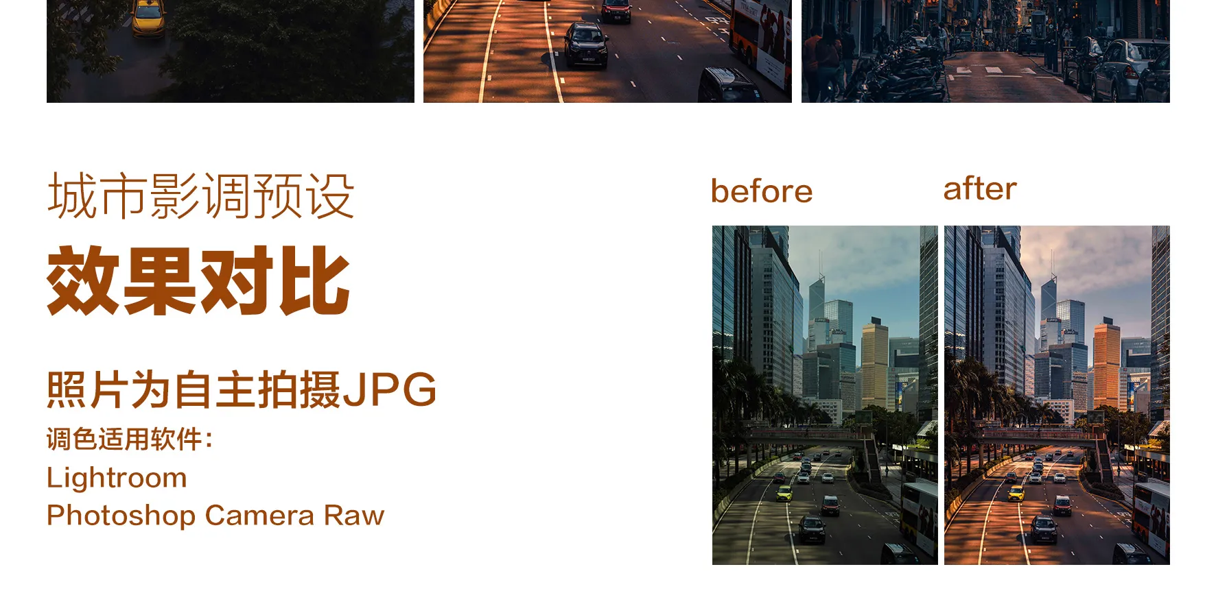 shopthietke com Shopthietke.com 509