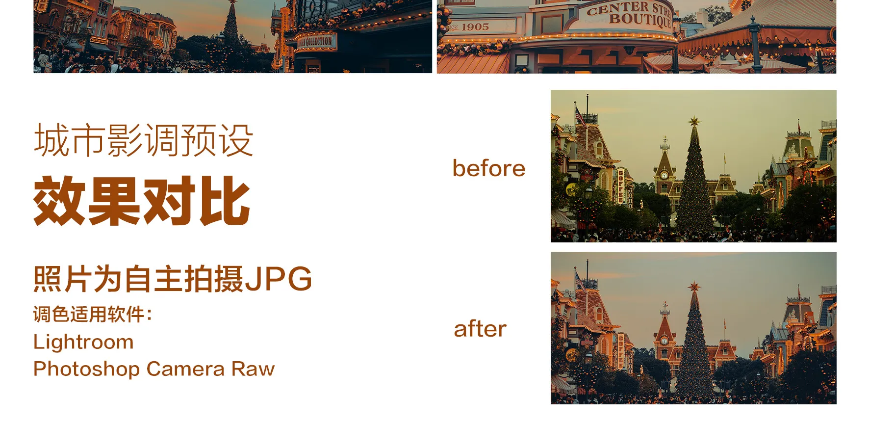 shopthietke com Shopthietke.com 511