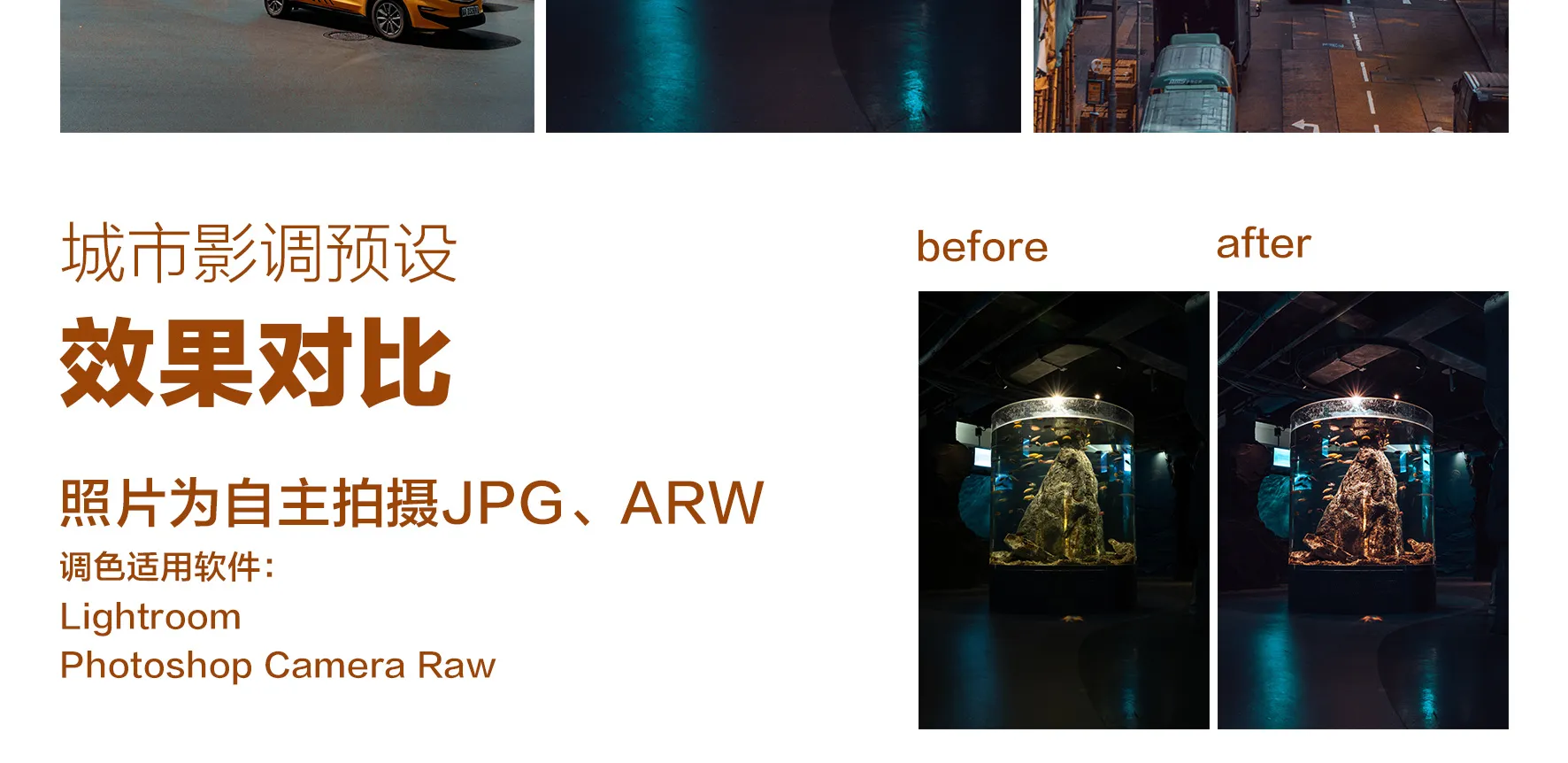 shopthietke com Shopthietke.com 513