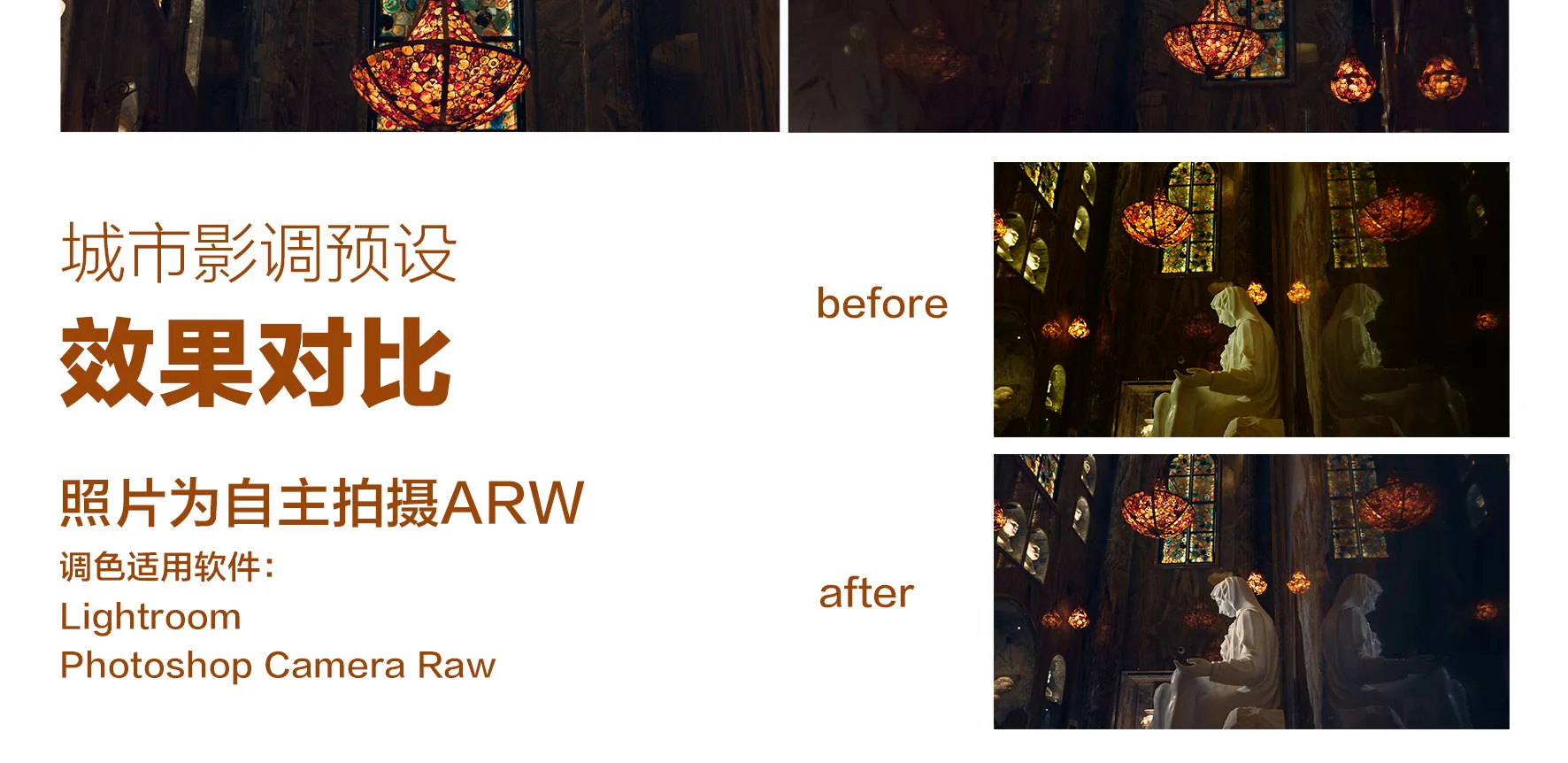 shopthietke com Shopthietke.com 515