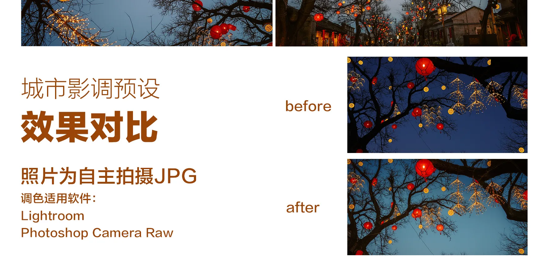 shopthietke com Shopthietke.com 519