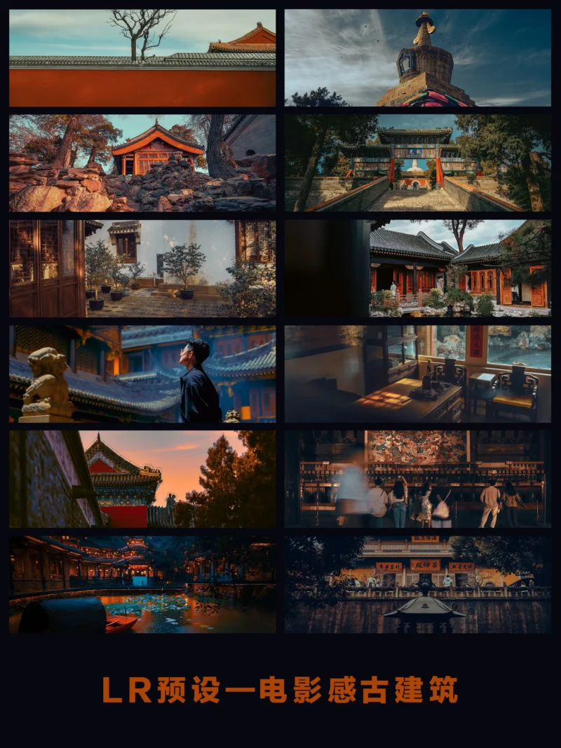 33 Preset Điện Ảnh Cổ Kiến Trúc Từ NAG Lý Minh Tinh – Tông Màu Trầm Sâu Chuẩn Cinematic (XMP/DNG)