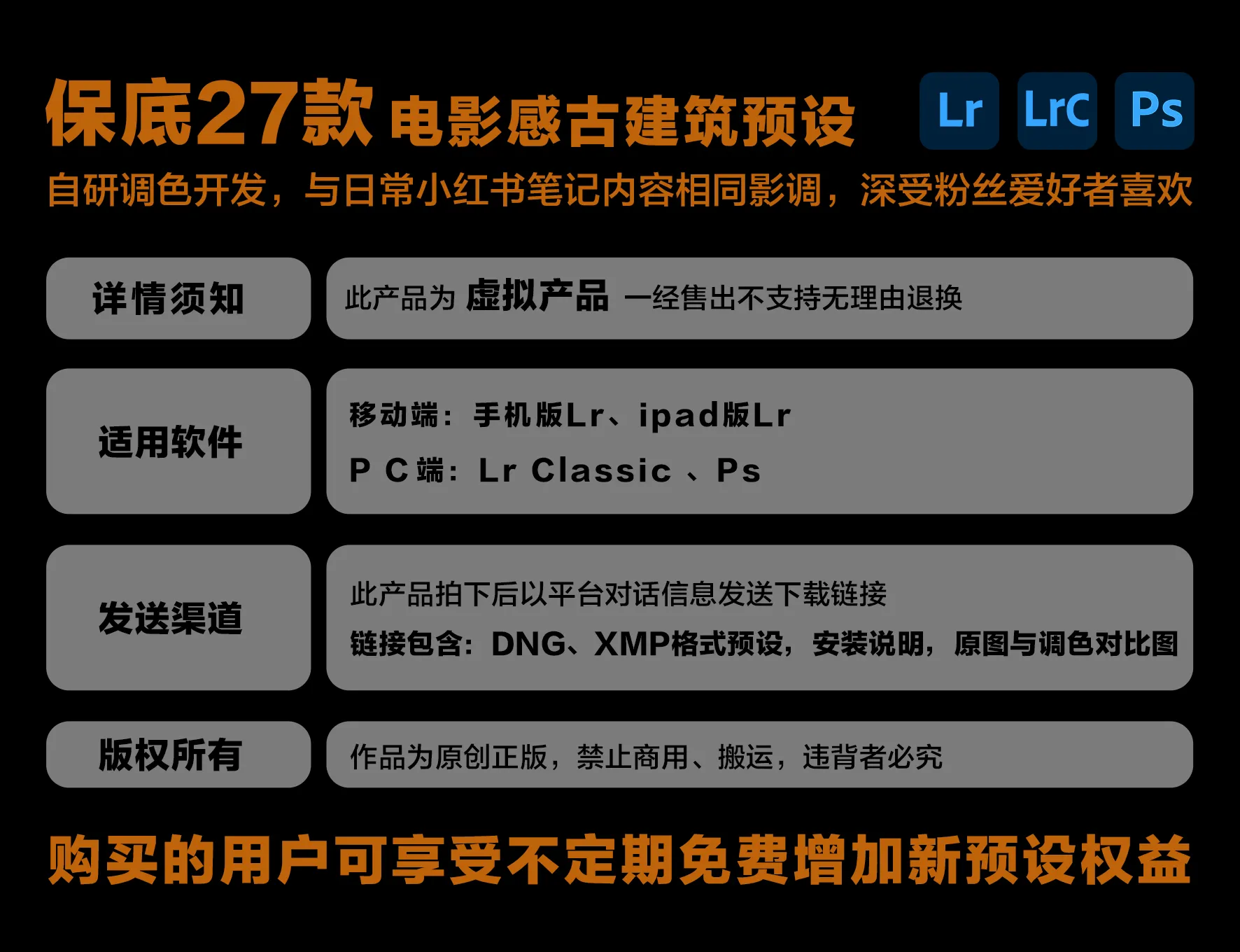 shopthietke com Shopthietke.com 521