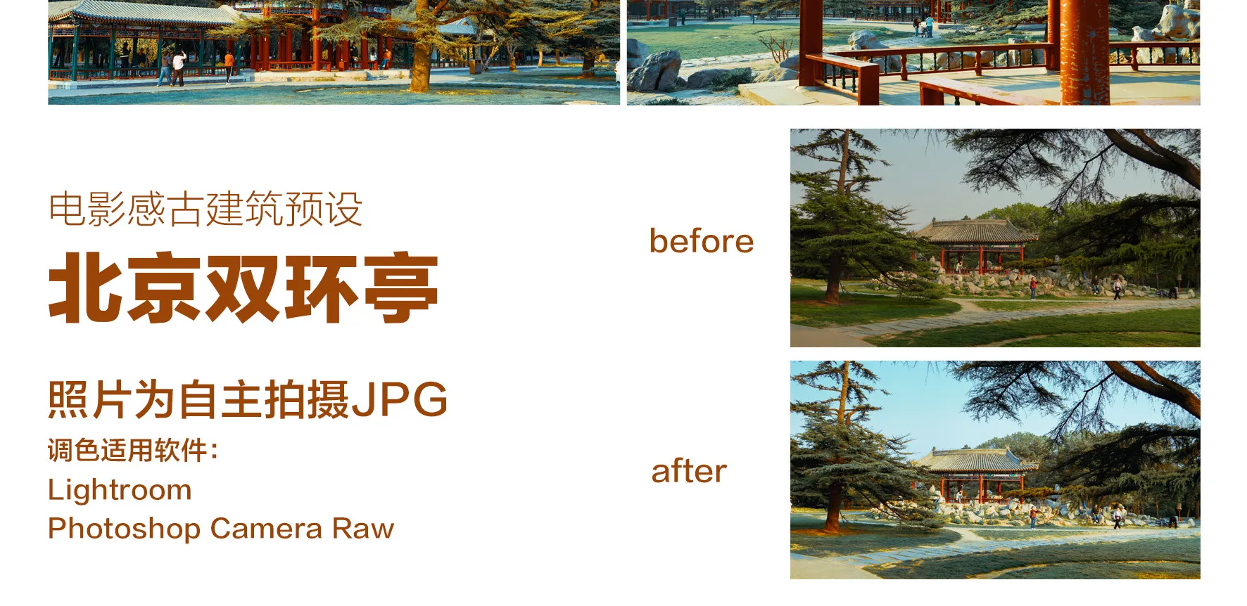 shopthietke com Shopthietke.com 523