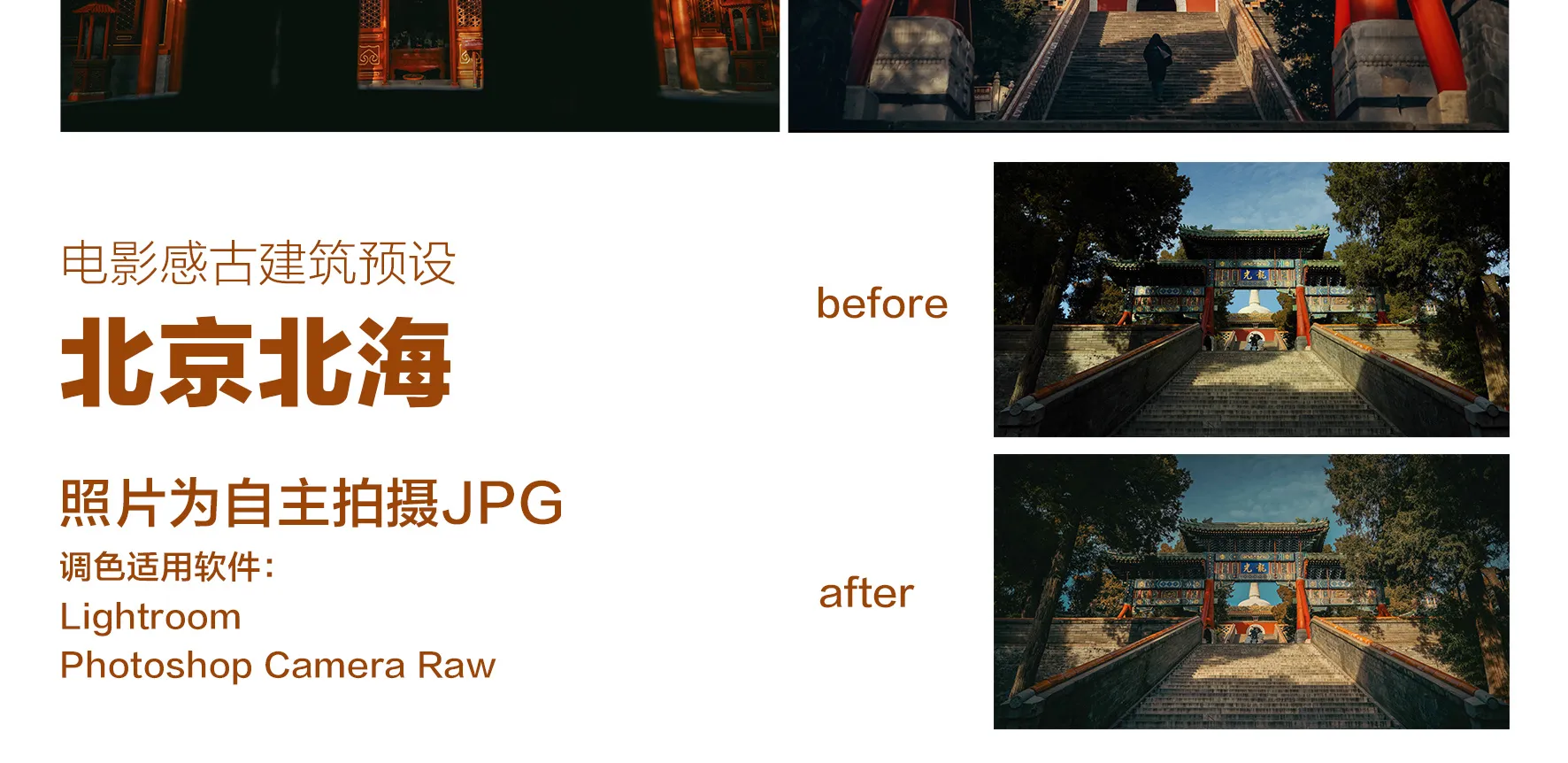 shopthietke com Shopthietke.com 525