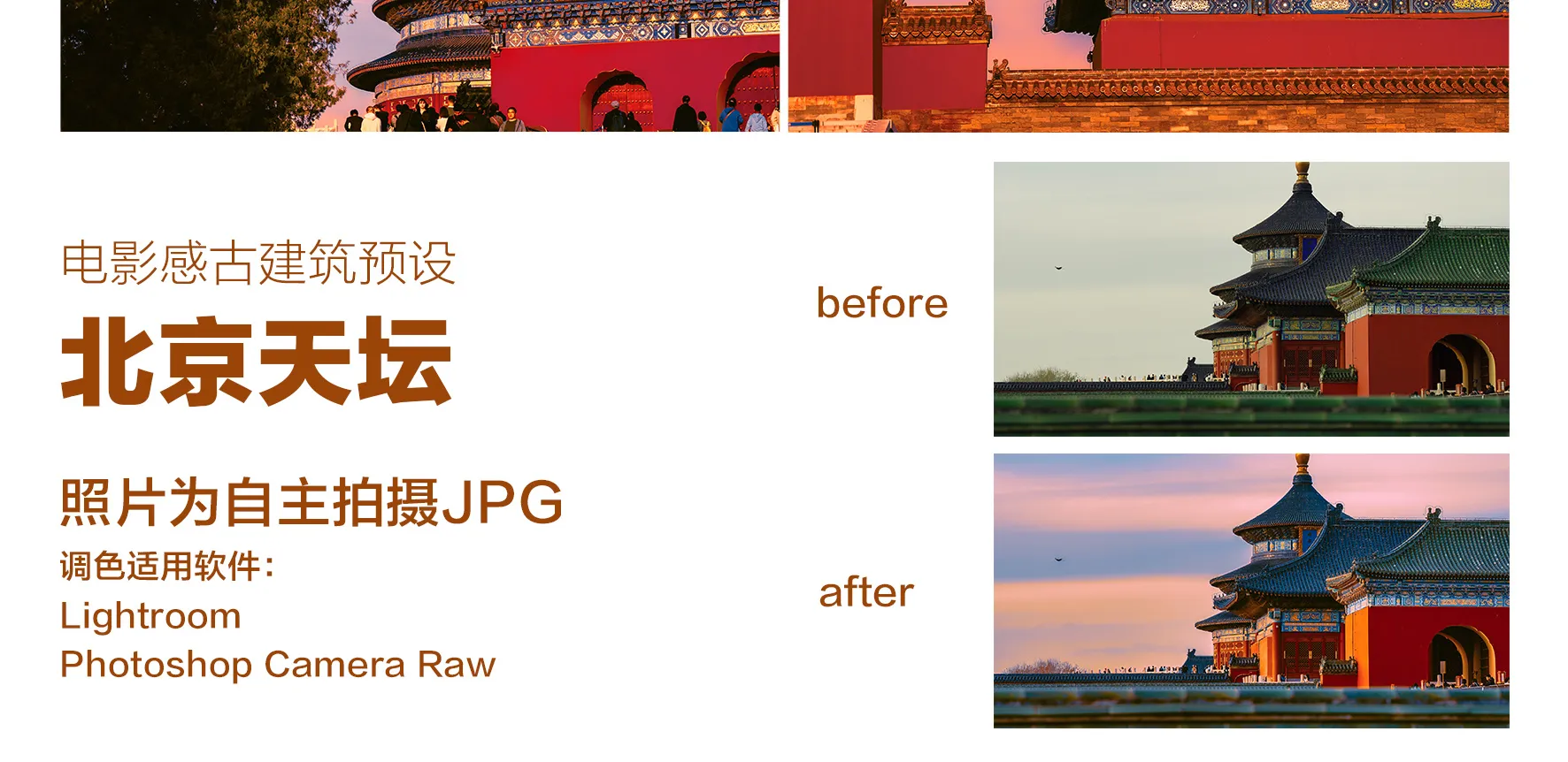 shopthietke com Shopthietke.com 527