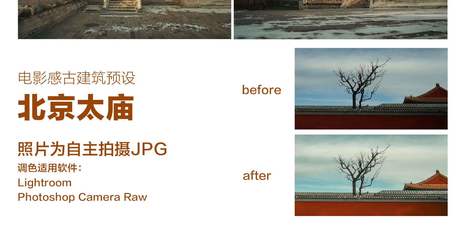 shopthietke com Shopthietke.com 529