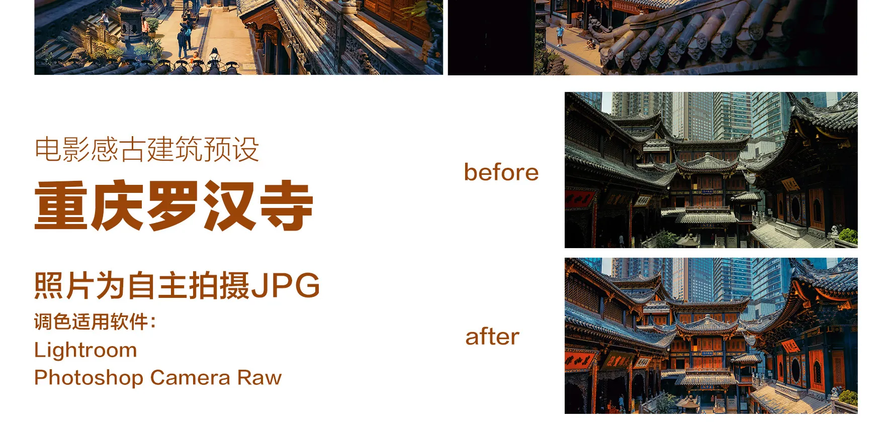 shopthietke com Shopthietke.com 531