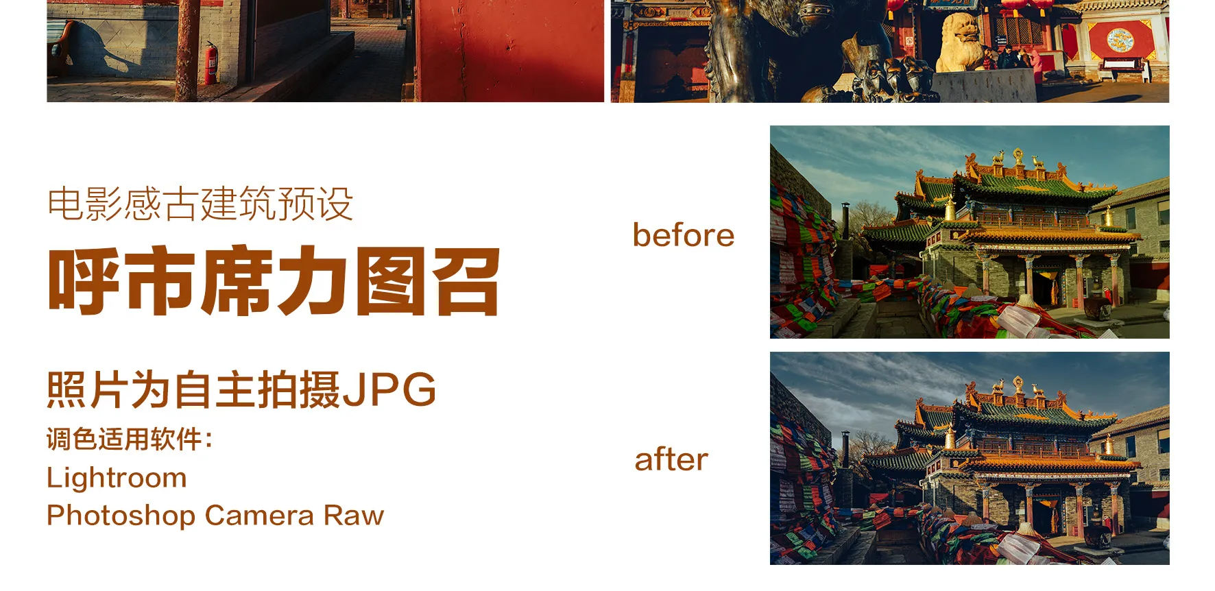 shopthietke com Shopthietke.com 533