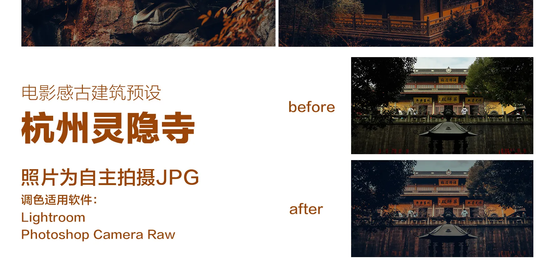 shopthietke com Shopthietke.com 535