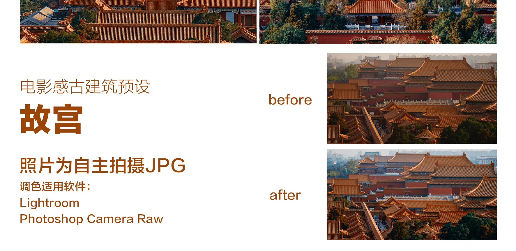 shopthietke com Shopthietke.com 537