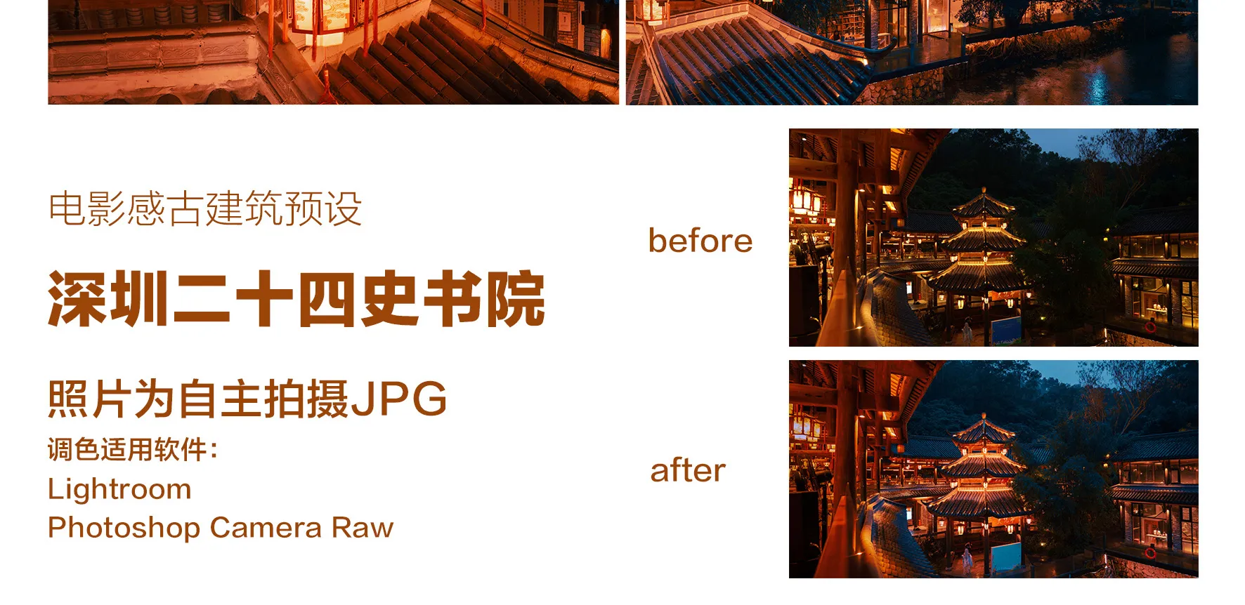 shopthietke com Shopthietke.com 541